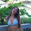 ericaritt